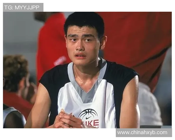 姚明:从篮球巨星到改革先锋的传奇之路与启示 姚明:从篮球巨星到改革先锋的传奇之路与启示