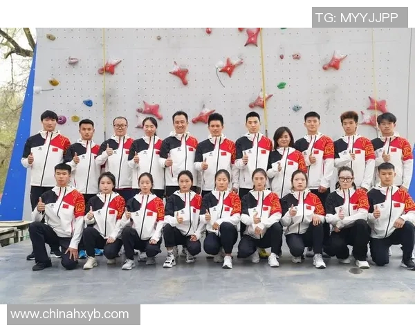 武汉攀岩队逆袭之旅的真实记录与奋斗精神的展现 武汉攀岩队逆袭之旅的真实记录与奋斗精神的展现