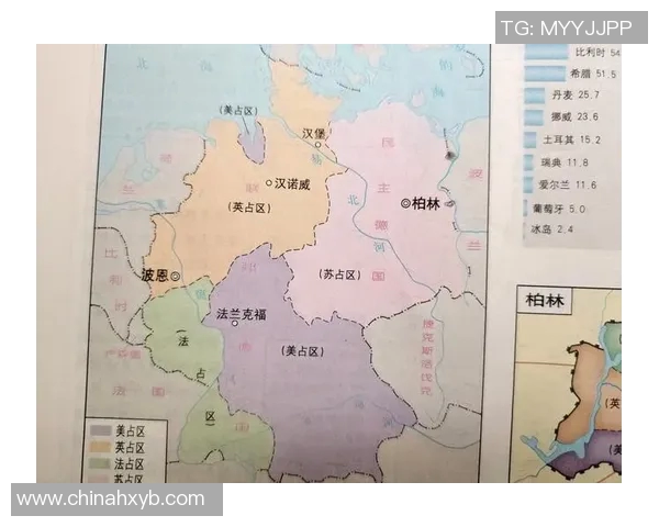 汉堡主场失利,法兰克福逆转获胜!全场激战,谁主沉浮? 汉堡主场失利,法兰克福逆转获胜!全场激战,谁主沉浮?