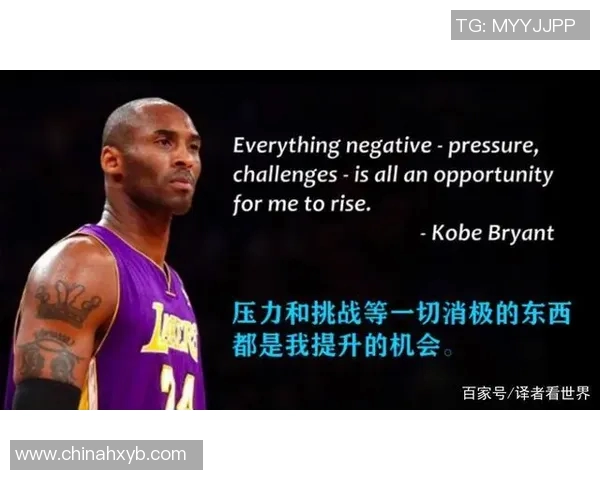 深度对话:黄伟如何在篮球人生中追逐梦想与挑战 深度对话:黄伟如何在篮球人生中追逐梦想与挑战