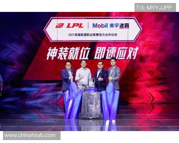 王者荣耀战术解析:深入探讨IG战队的控制与策略运用