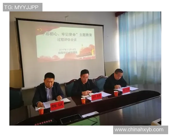 西安网球队在比赛中的盯防策略分析与成效评估 西安网球队在比赛中的盯防策略分析与成效评估